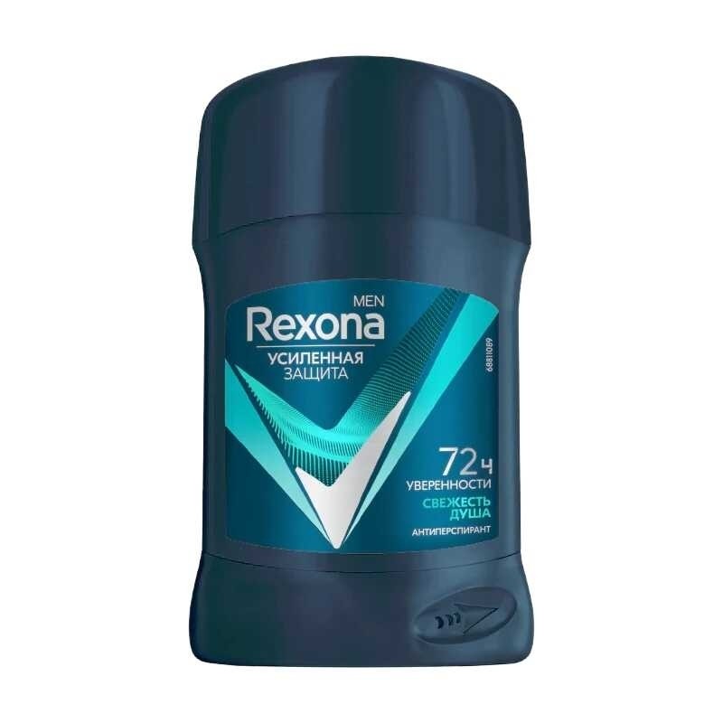 مام صابونی مردانه رکسونا Rexona مدل shower fresh